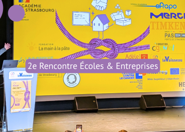 Journée écoles & entreprises